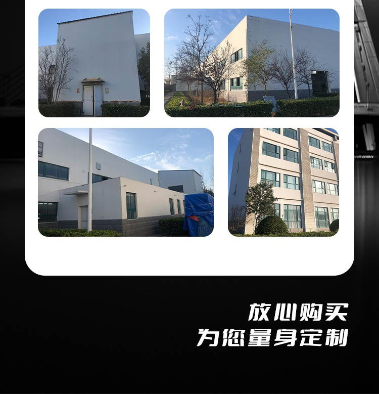 電子凈化風(fēng)淋室廠家圖片