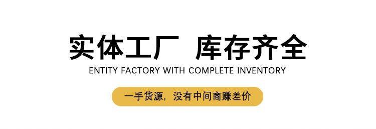 電子凈化風(fēng)淋室工廠